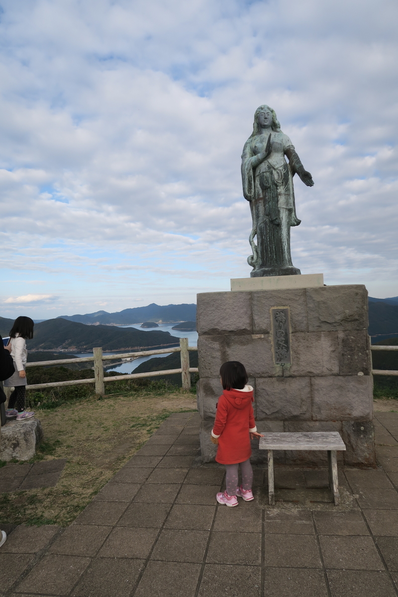 f:id:fretta2019:20201209094824j:plain