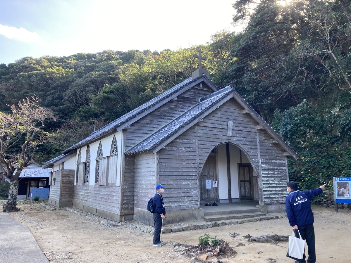 f:id:fretta2019:20201209103121j:plain