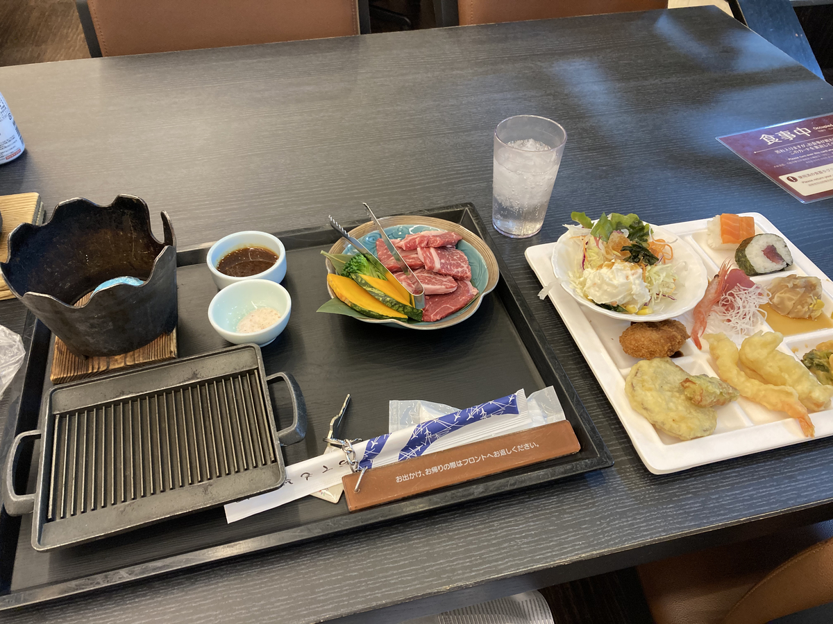 f:id:fretta2019:20210328194846j:plain