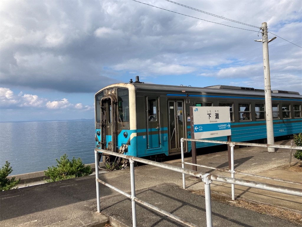 f:id:fretta2019:20211031193000j:image