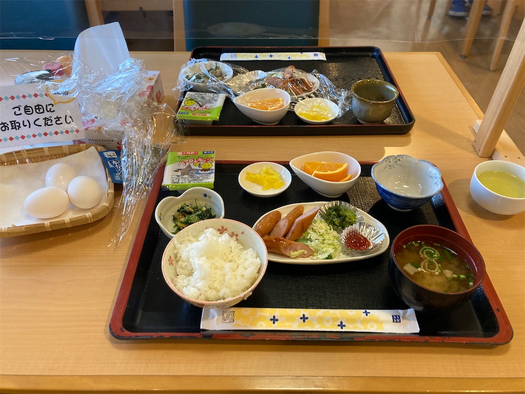 f:id:fretta2019:20211112074718j:image