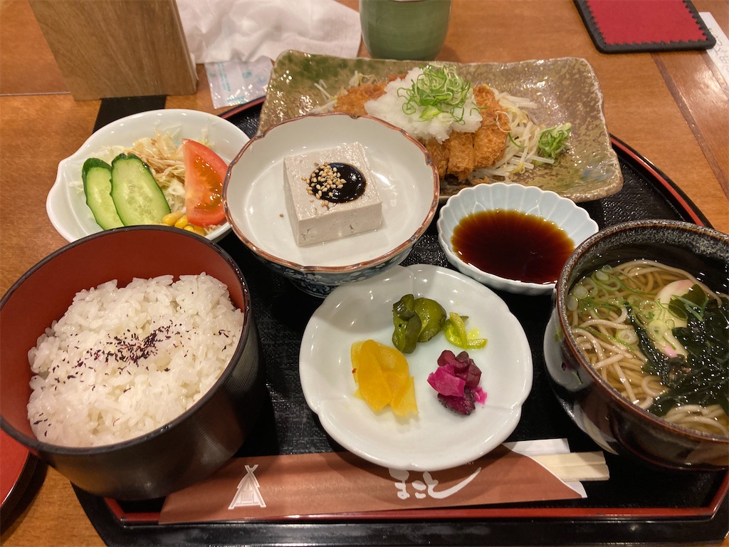 f:id:fretta2019:20211116130917j:image f:id:fretta2019:20211116130917j:image