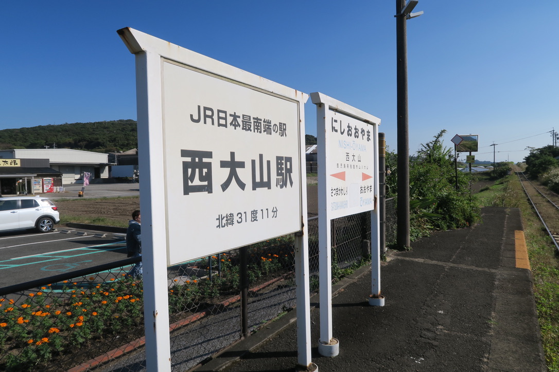f:id:fretta2019:20211124153603j:plain