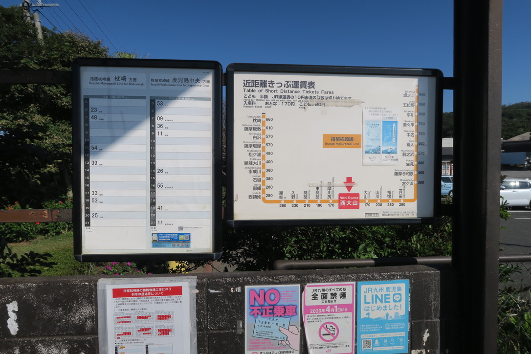 f:id:fretta2019:20211124153606j:plain