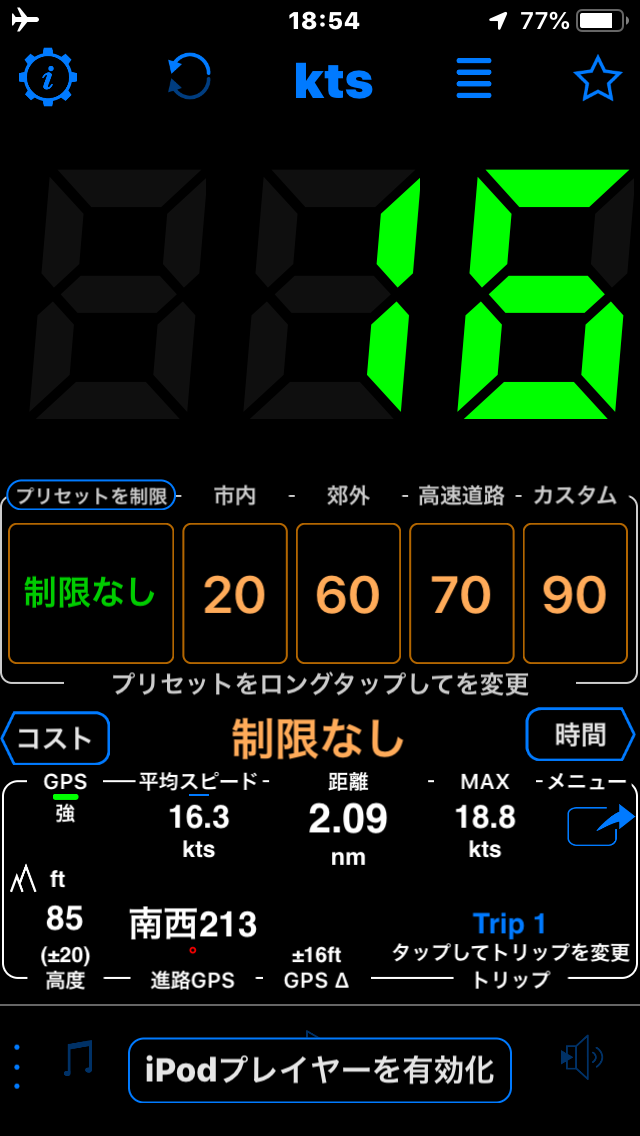 f:id:fretta2019:20220415203023p:plain