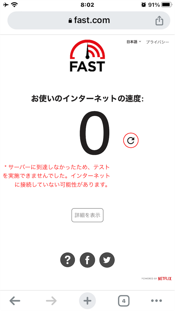 f:id:fretta2019:20230510175537p:image