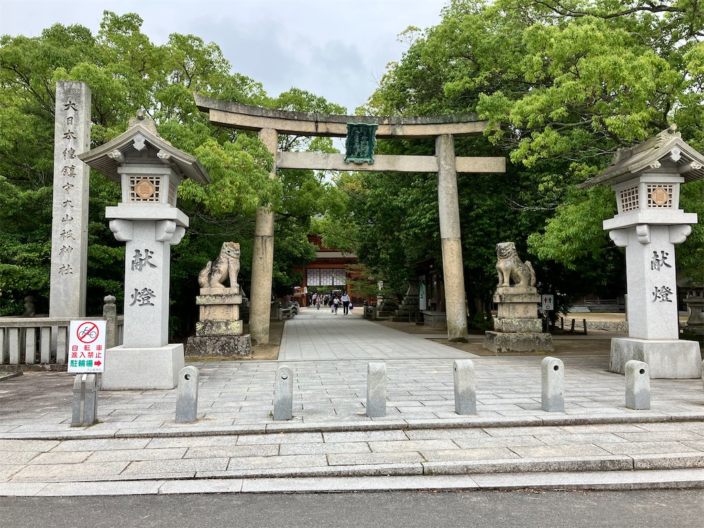 f:id:fretta2019:20230623070752j:image