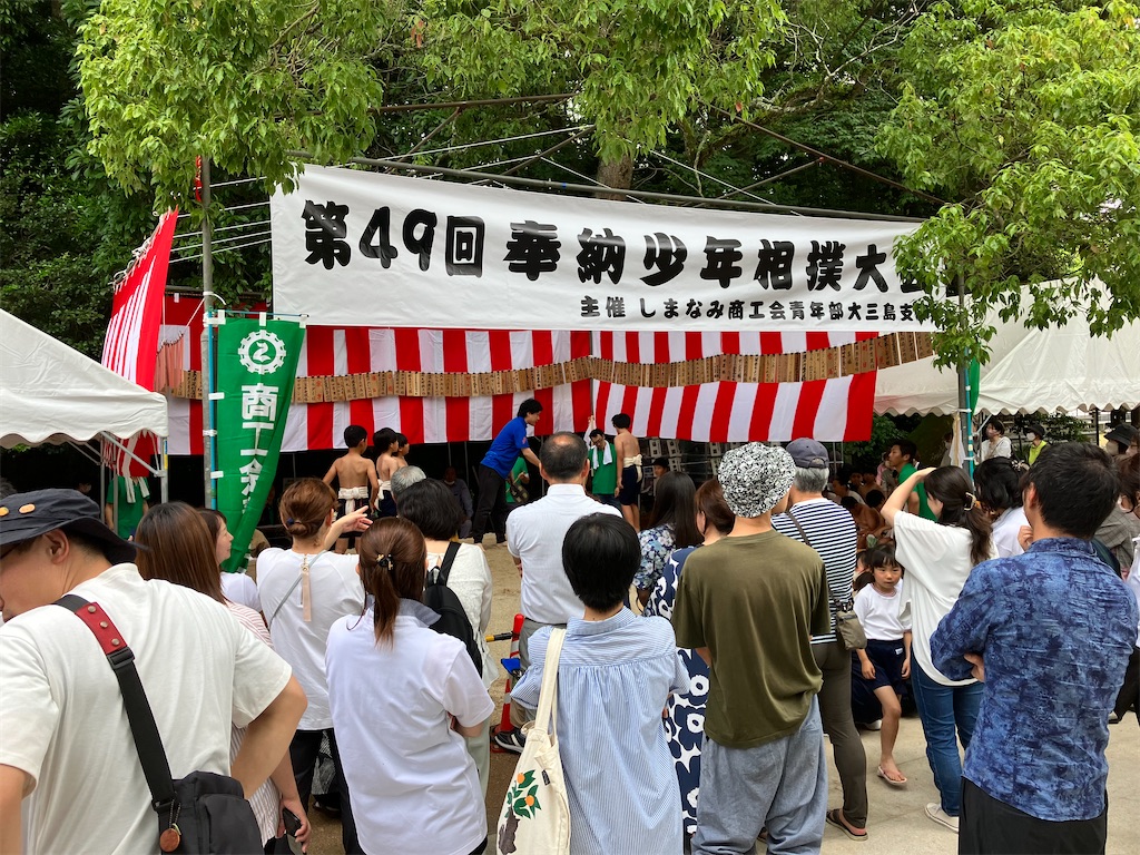 f:id:fretta2019:20230623070759j:image