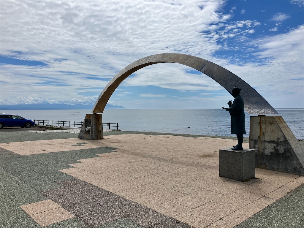 f:id:fretta2019:20230809175154j:image