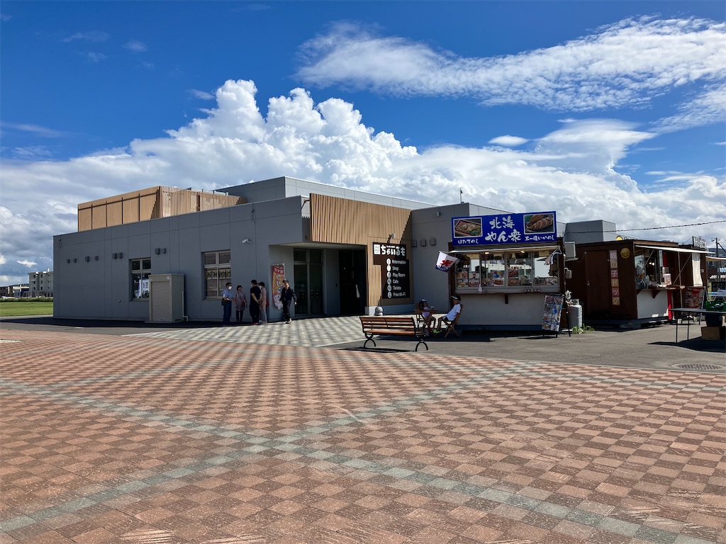 f:id:fretta2019:20230809175308j:image