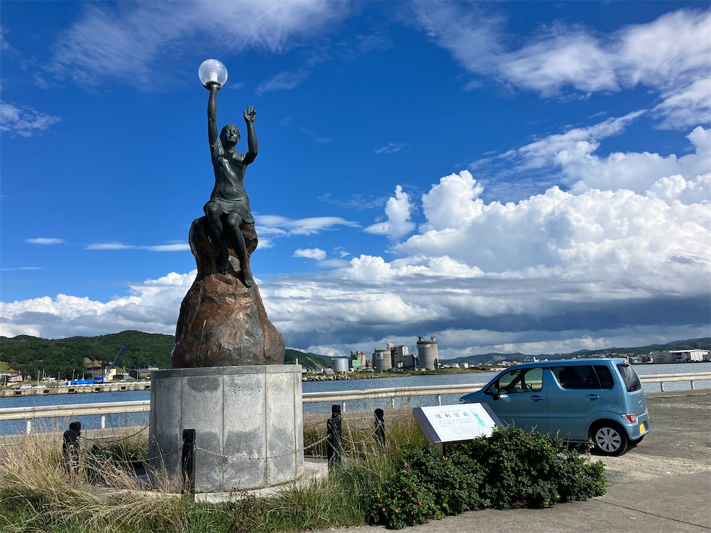 f:id:fretta2019:20230809175505j:image