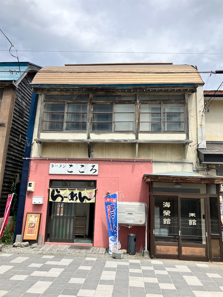 f:id:fretta2019:20230813113445j:image