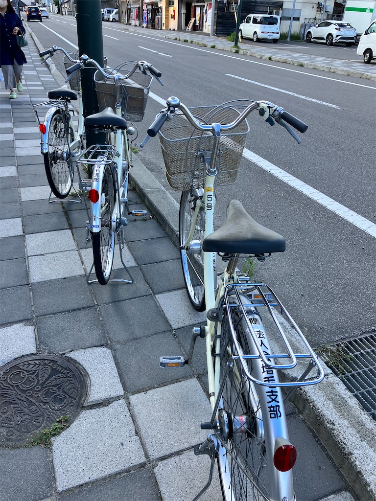f:id:fretta2019:20230813174005j:image