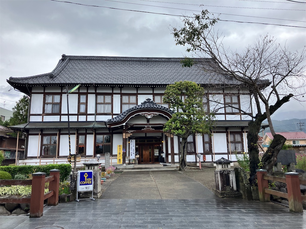 f:id:fretta2019:20231011185431j:image f:id:fretta2019:20231011185431j:image