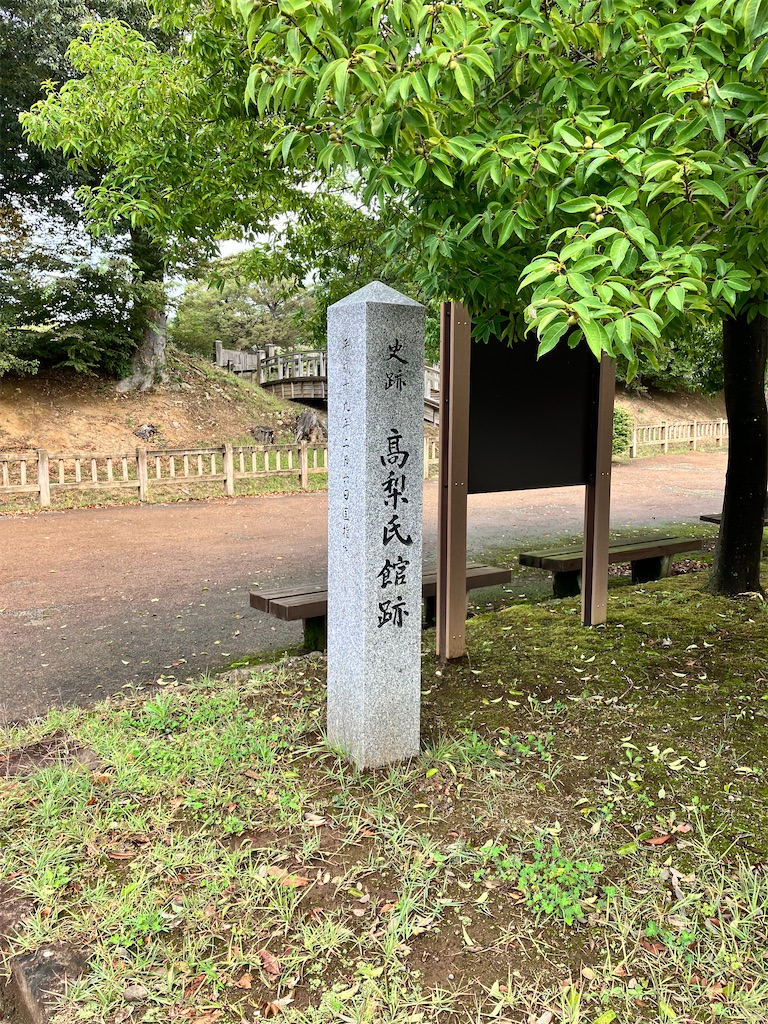 f:id:fretta2019:20231011185451j:image