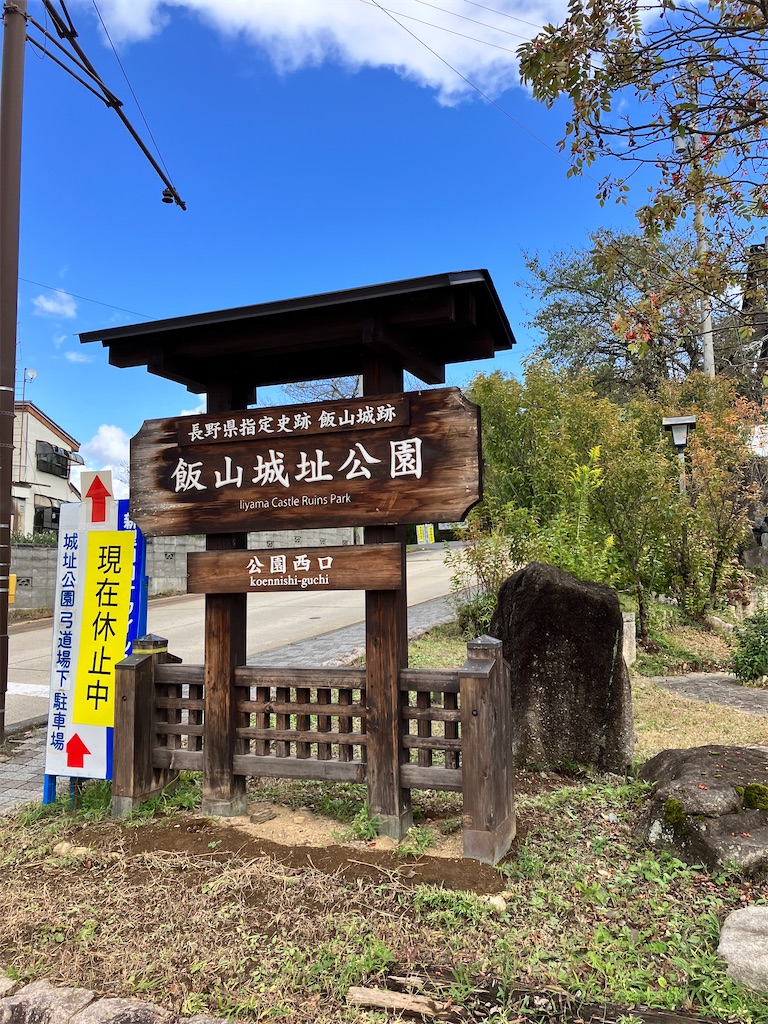 f:id:fretta2019:20231011185535j:image