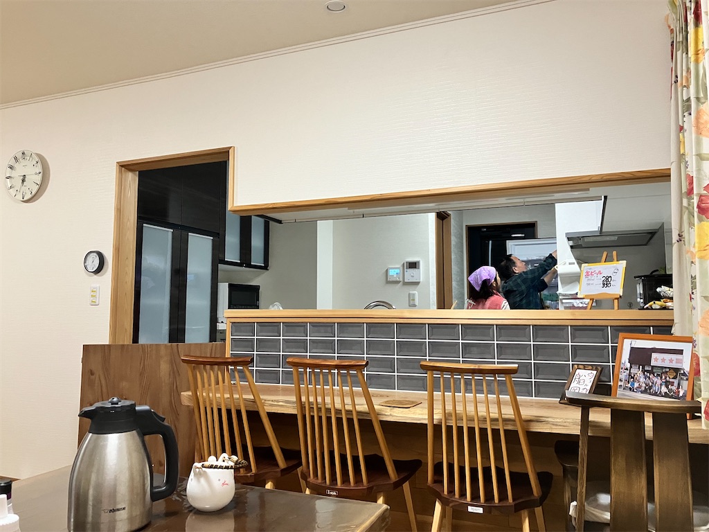 f:id:fretta2019:20231102164304j:image