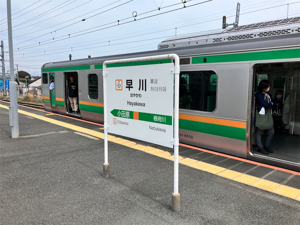 f:id:fretta2019:20240409094647j:image