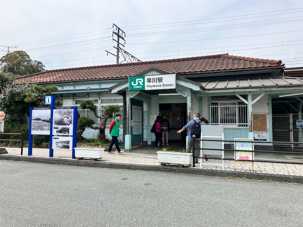 f:id:fretta2019:20240409094649j:image