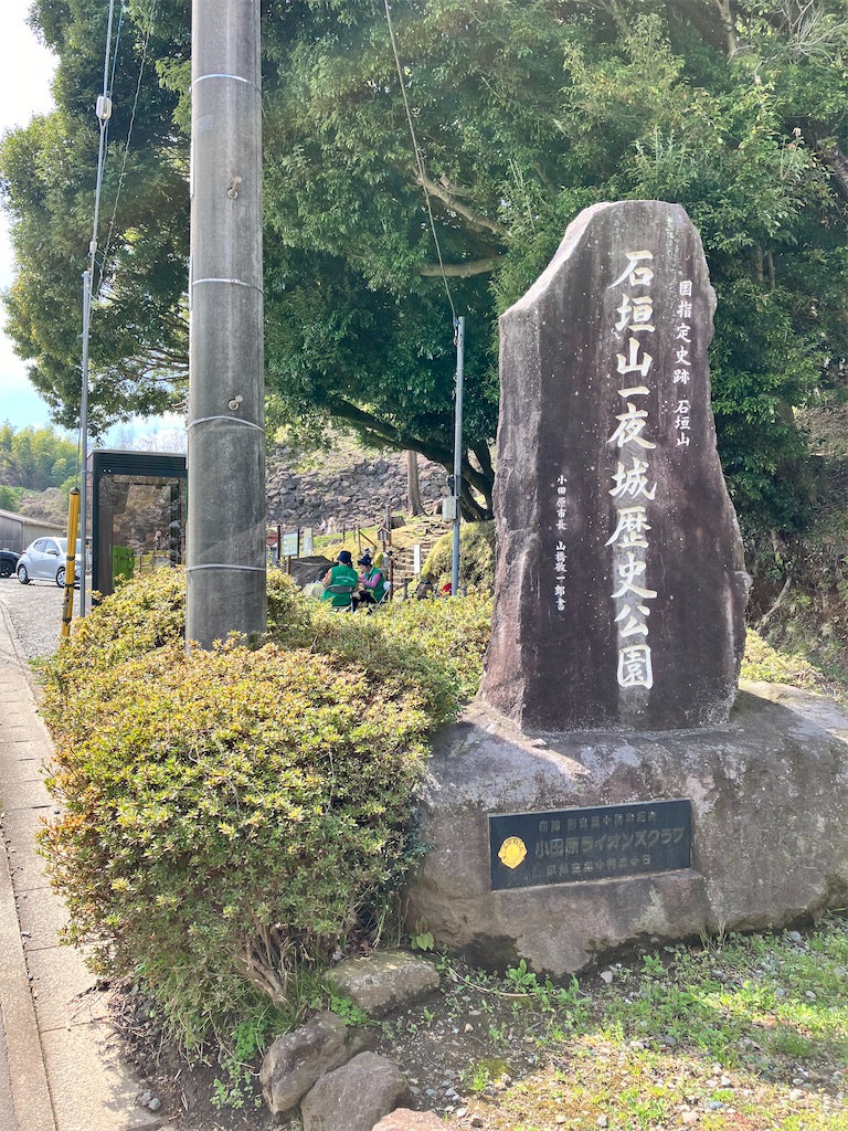 f:id:fretta2019:20240409094652j:image