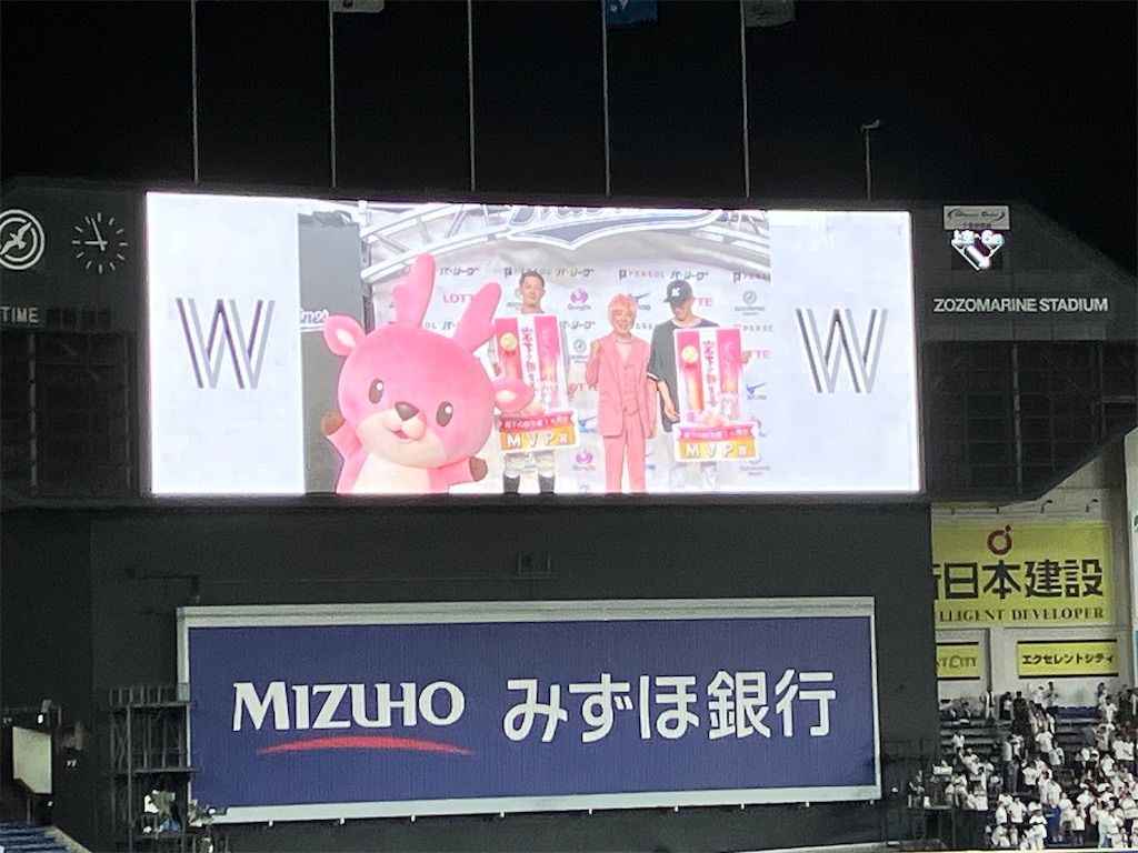 f:id:fretta2019:20240828114033j:image