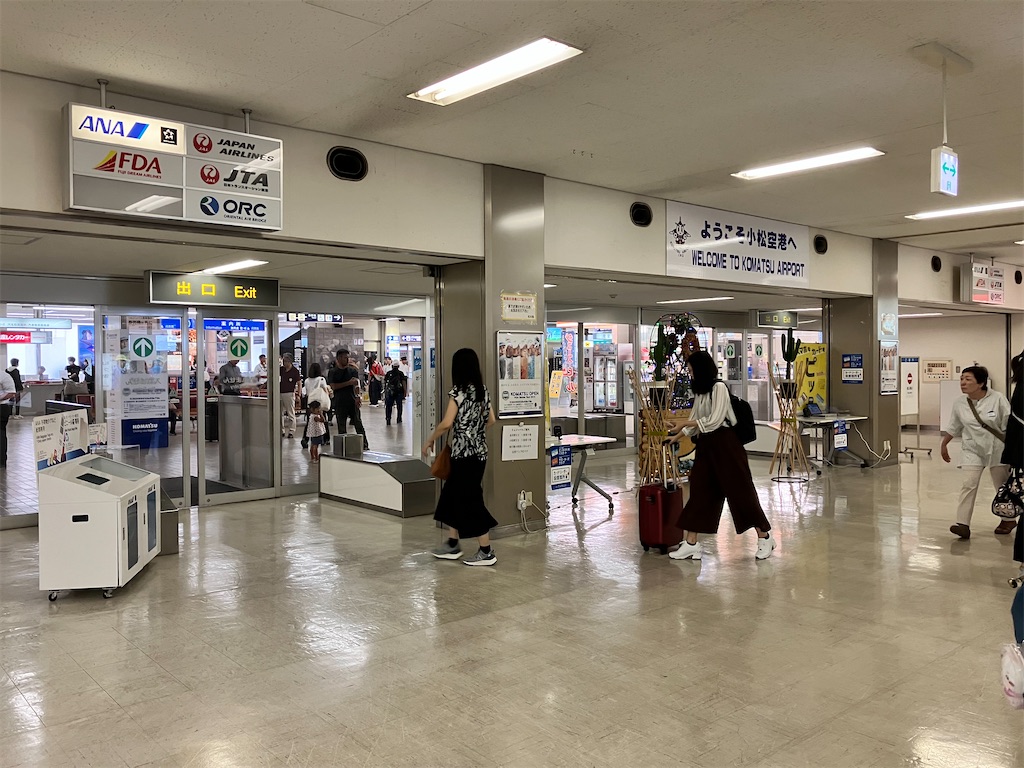f:id:fretta2019:20240909071243j:image