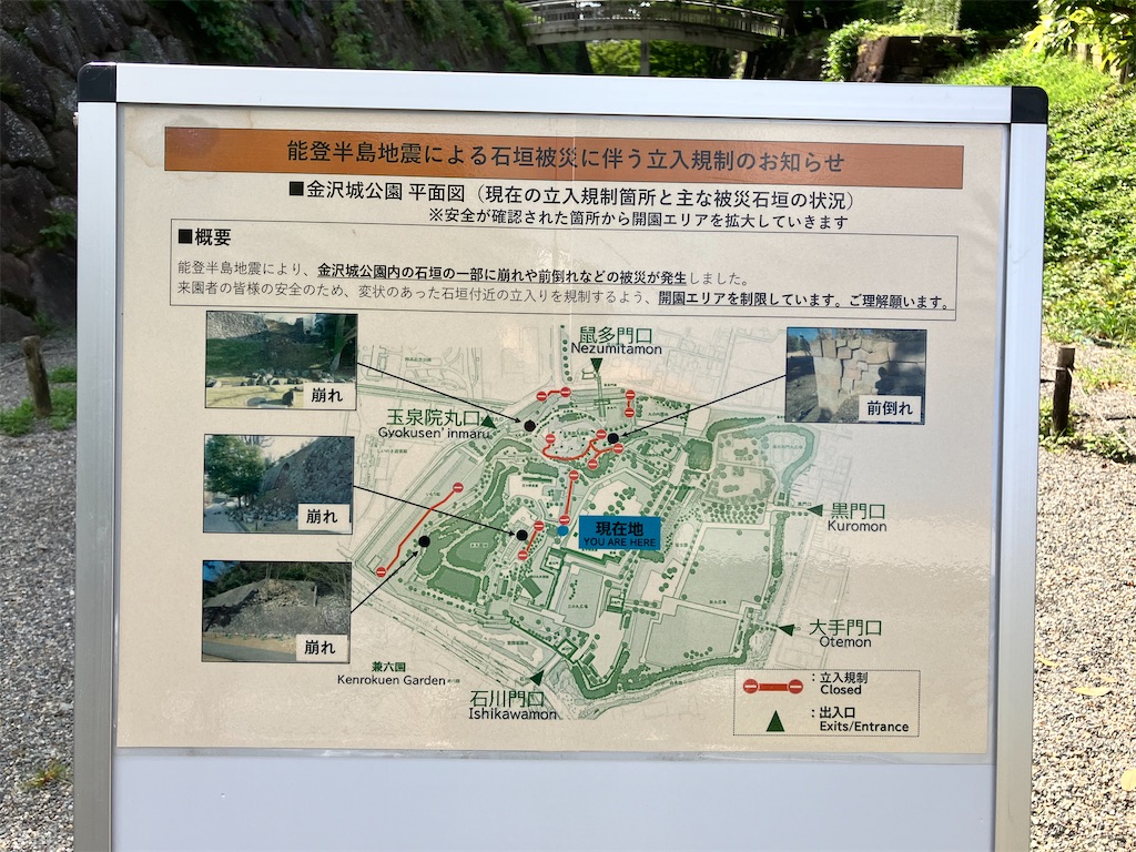 f:id:fretta2019:20240909075529j:image f:id:fretta2019:20240909075529j:image