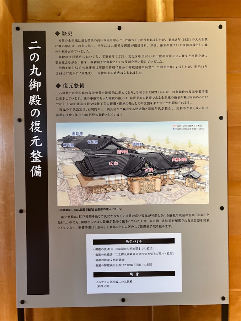 f:id:fretta2019:20240909075654j:image f:id:fretta2019:20240909075654j:image