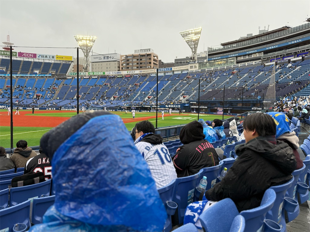 f:id:fretta2019:20250305174238j:image