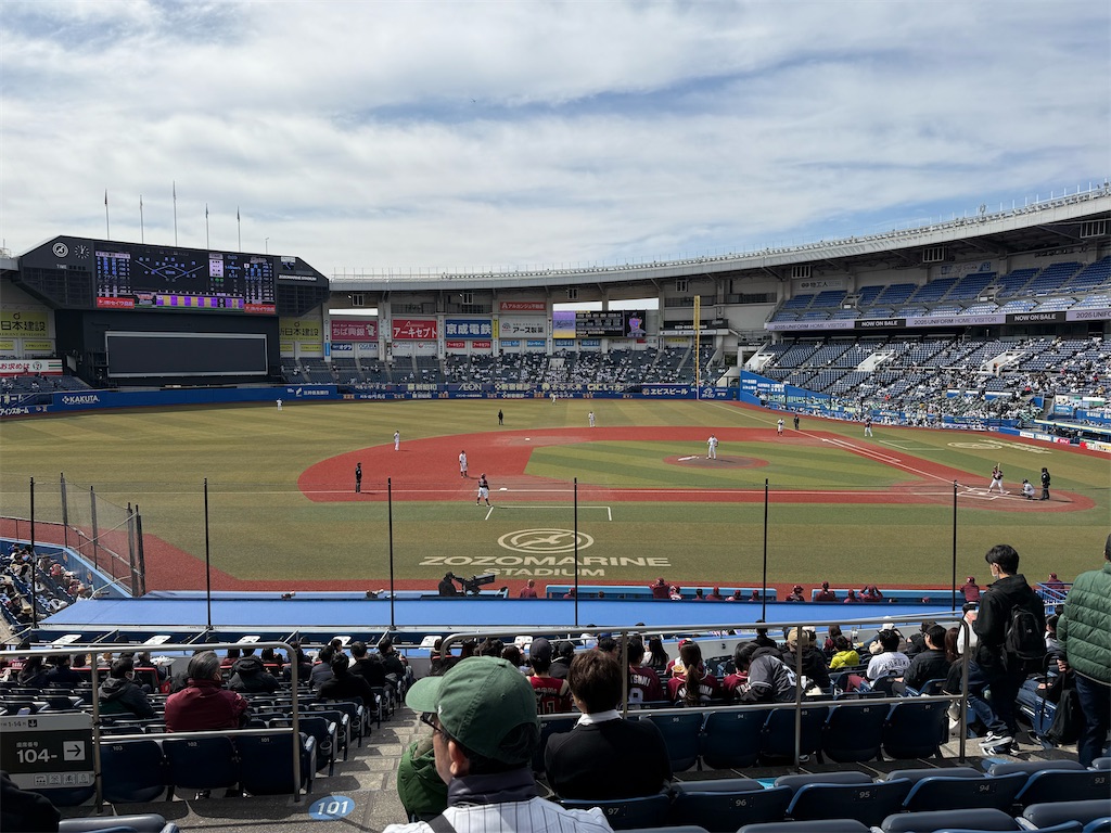 f:id:fretta2019:20250325182104j:image