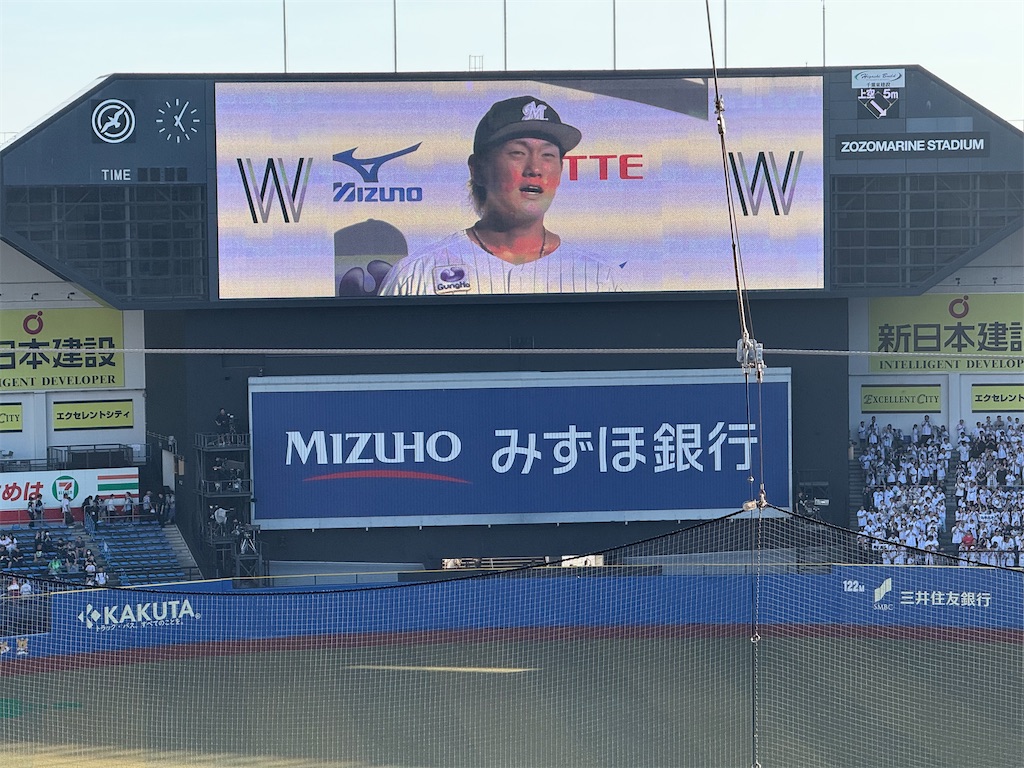 f:id:fretta2019:20250616083210j:image
