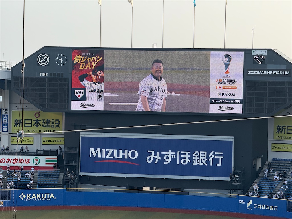 f:id:fretta2019:20250709084939j:image