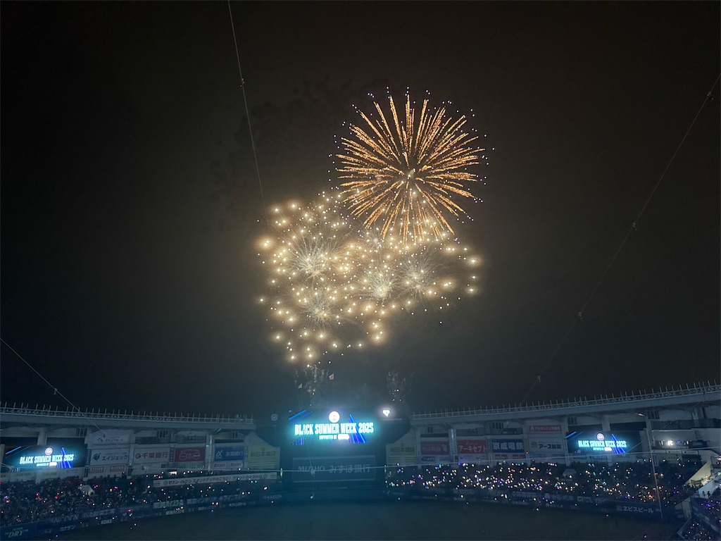 f:id:fretta2019:20250807071047j:image