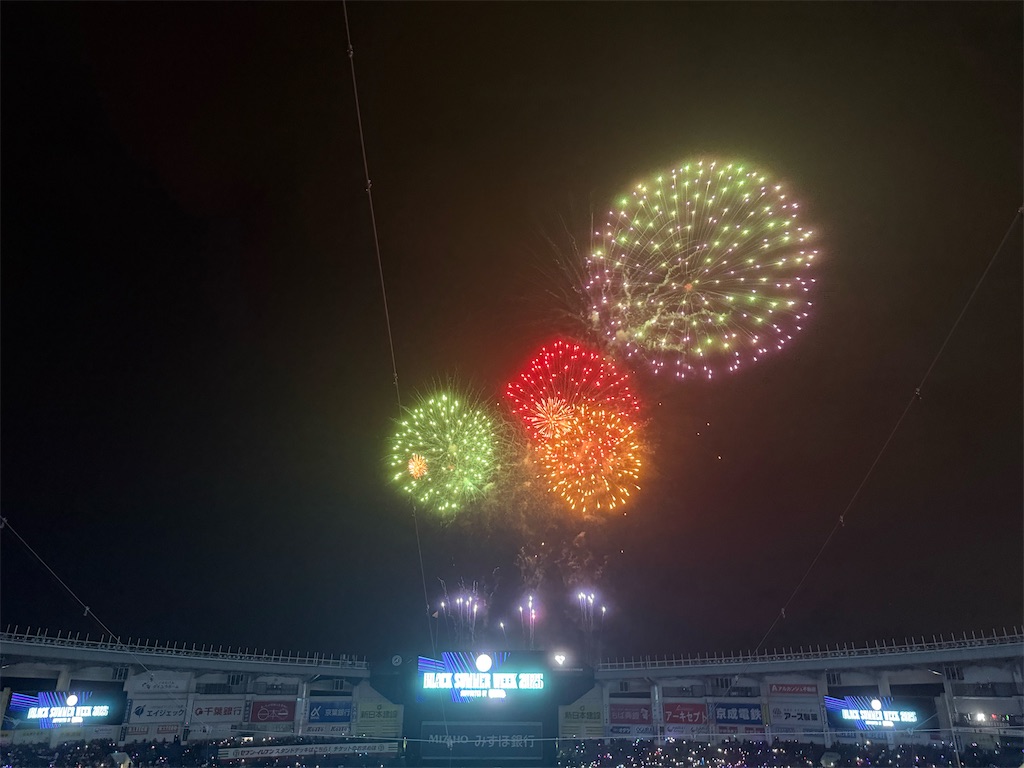 f:id:fretta2019:20250807071124j:image