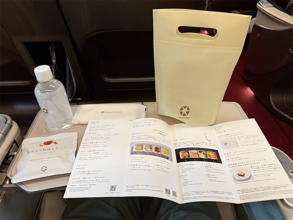 f:id:fretta2019:20250911175920j:image