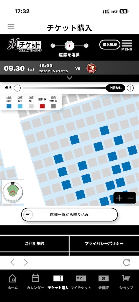 f:id:fretta2019:20251001160635j:image