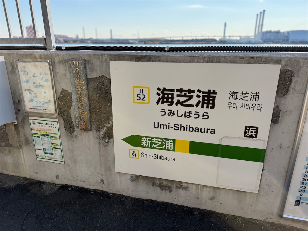 f:id:fretta2019:20260103064128j:image