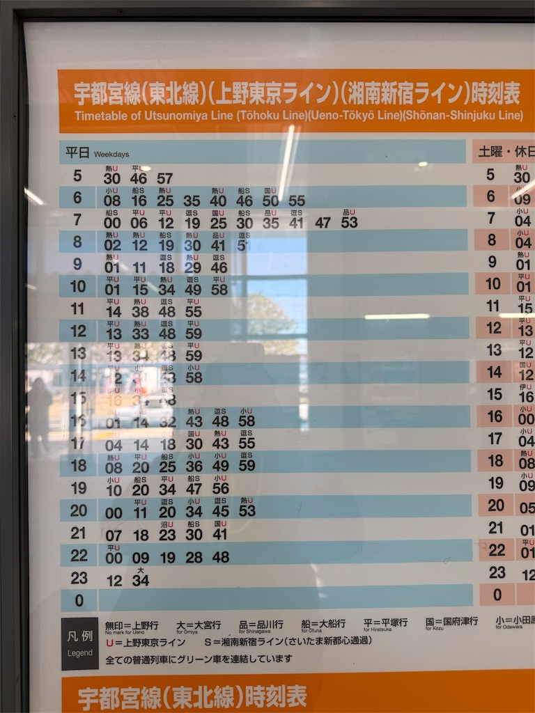 f:id:fretta2019:20260106152921j:image