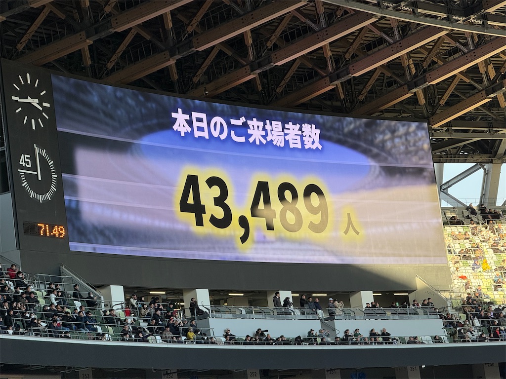 f:id:fretta2019:20260112090024j:image