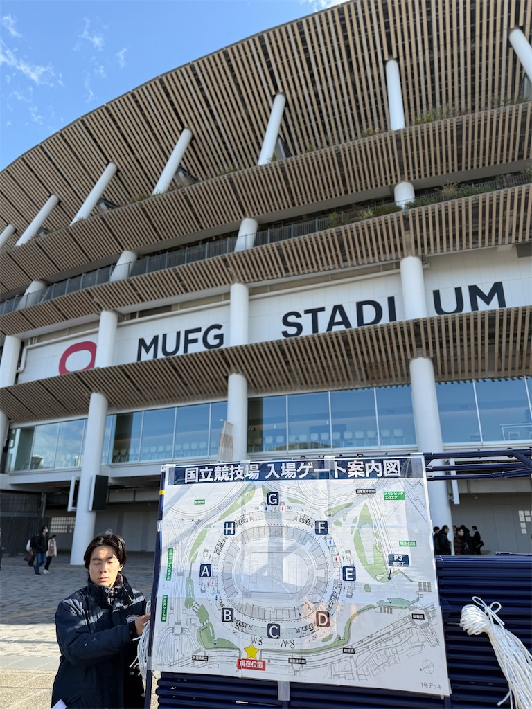 f:id:fretta2019:20260112090032j:image