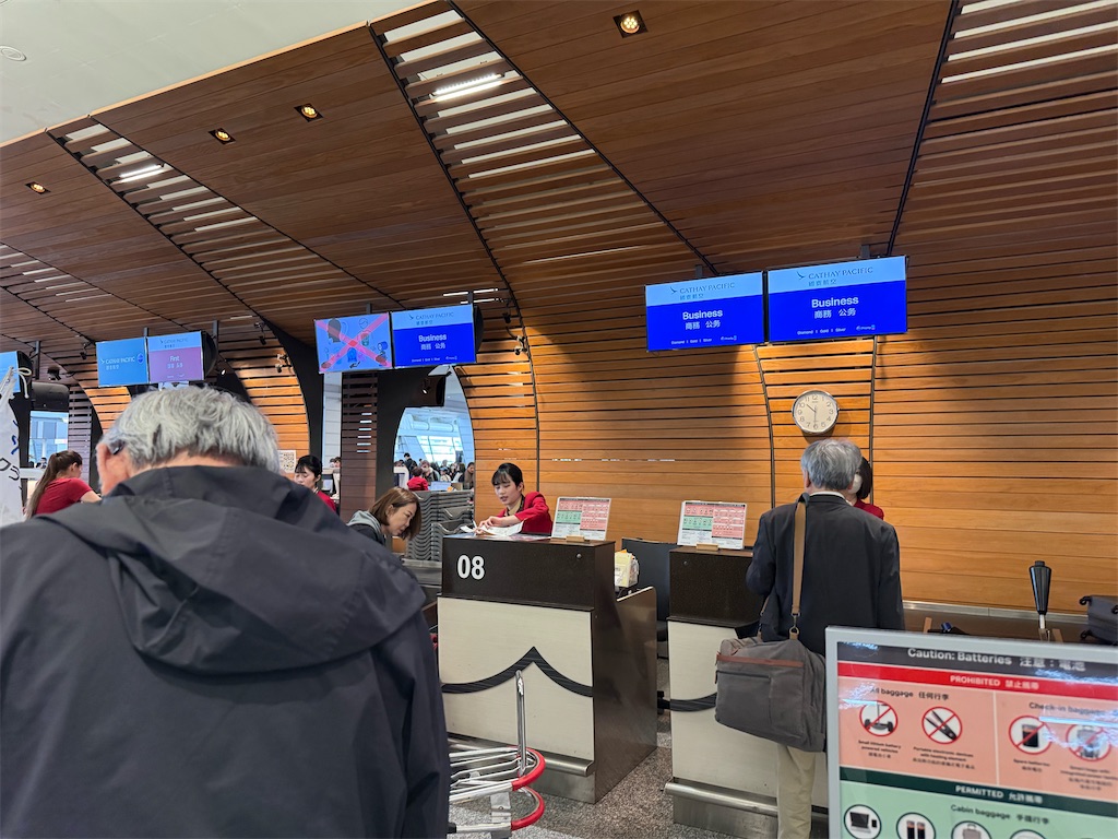 f:id:fretta2019:20260331195314j:image f:id:fretta2019:20260331195314j:image