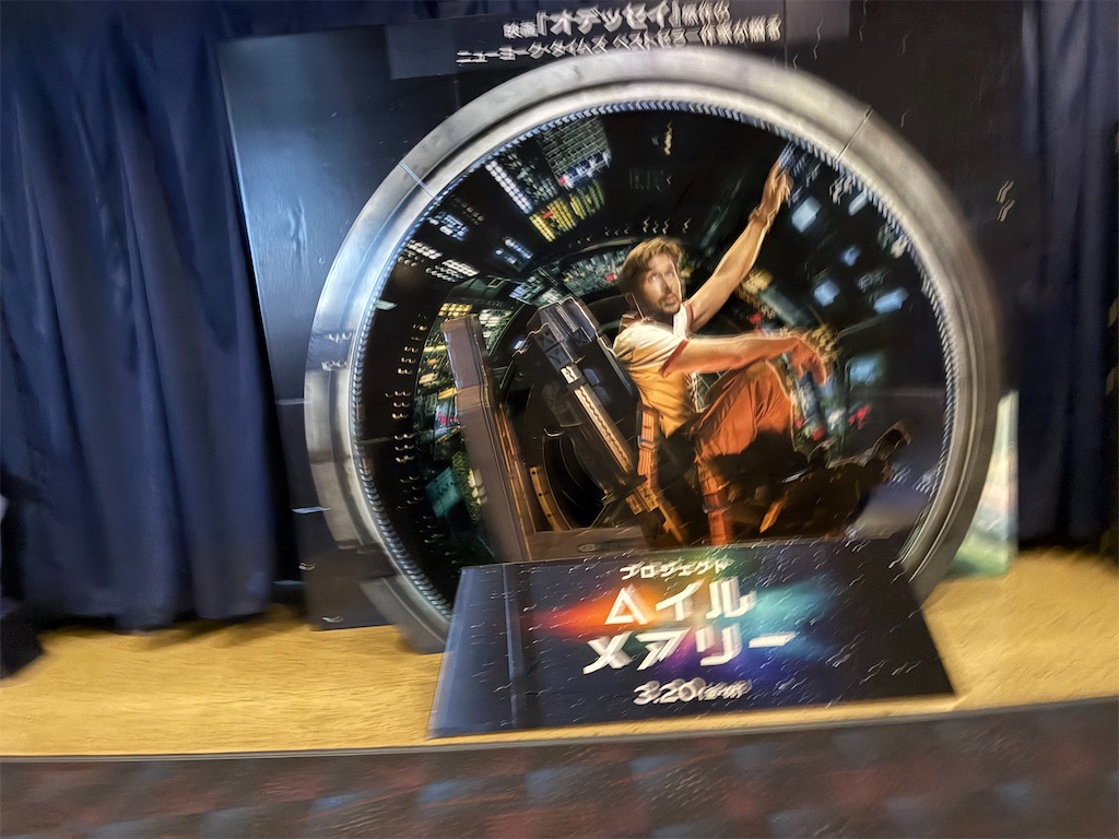 f:id:fretta2019:20260331195708j:image f:id:fretta2019:20260331195708j:image