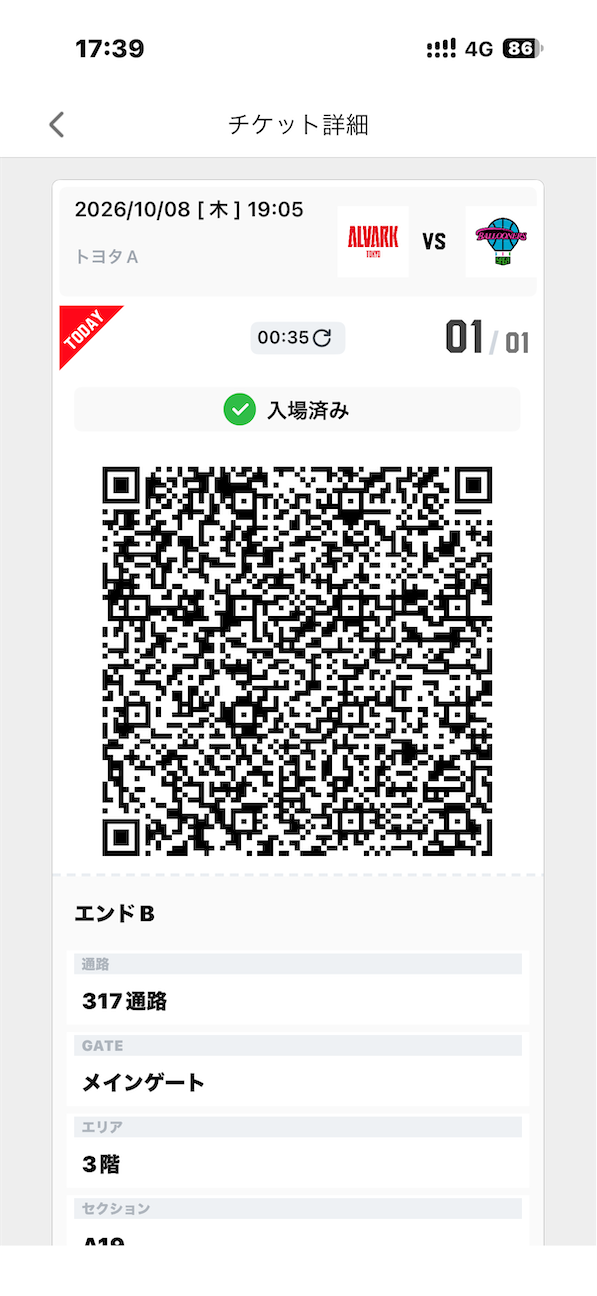 f:id:fretta2019:20261009203722p:image