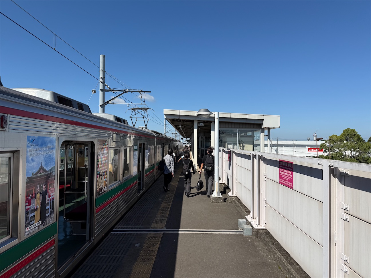 f:id:fretta2019:20261011173121j:image