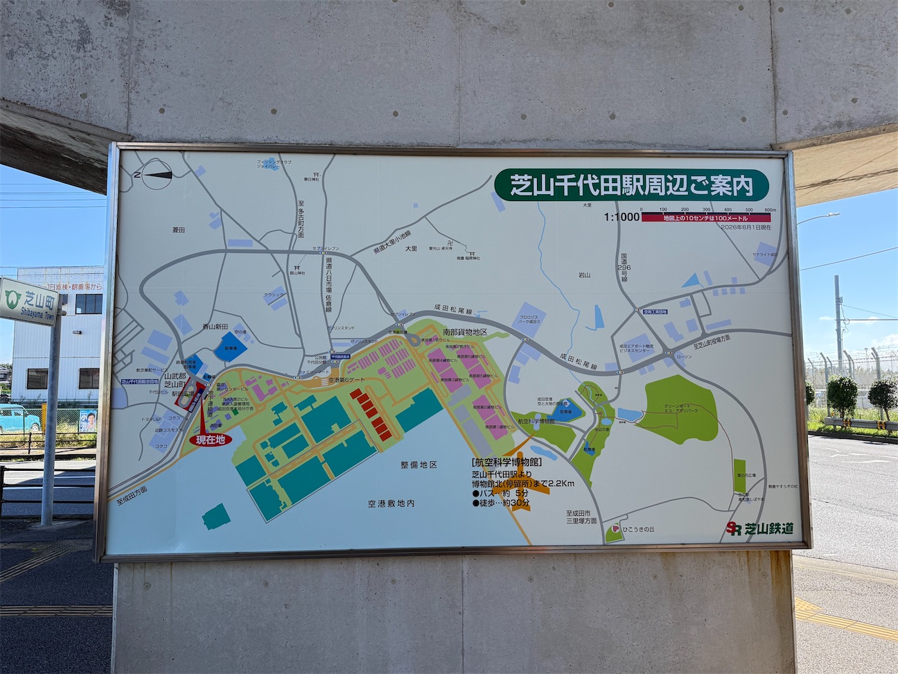 f:id:fretta2019:20261011173126j:image