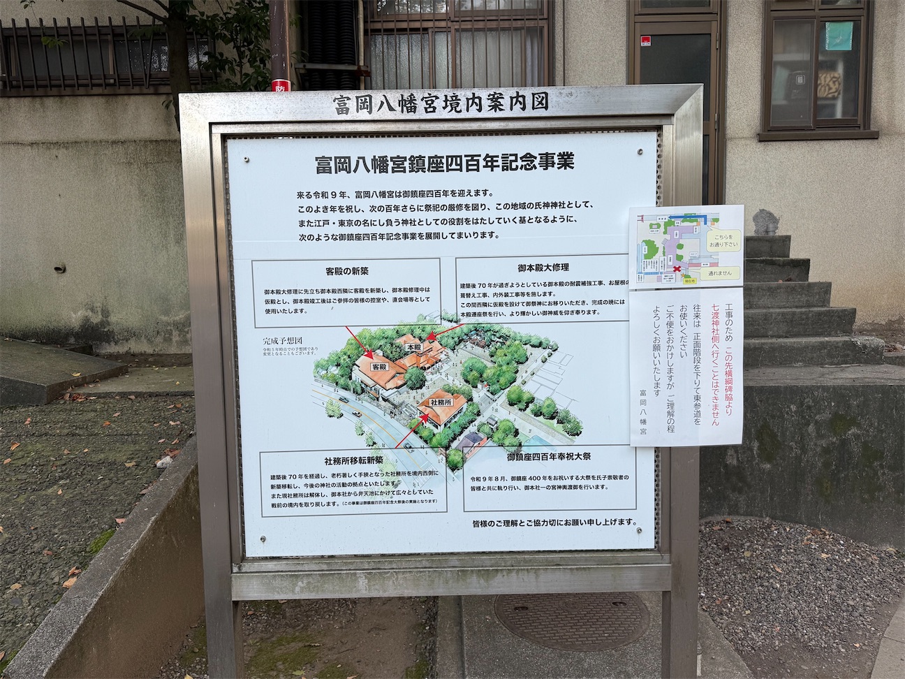 f:id:fretta2019:20261016084903j:image