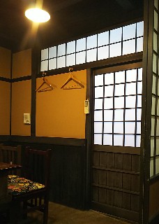 f:id:frgregory:20191112223905j:image