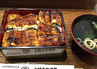 f:id:frgregory:20191112224011j:image