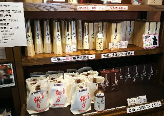 f:id:frgregory:20191113223601j:image