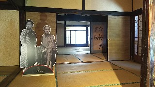 f:id:frgregory:20191121233951j:image